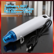 Hot Air Gun Blower Pemanas blower uap servis hp Buka LCD Pemanas Stiker QST Express Vinyl 230V 300W
