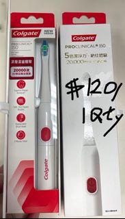 Colgate 高露潔 Pro Clinical B150智能聲波震動電動牙刷