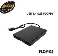 伽利略 FLOP-02 USB 1.44MB FLOPPY 外接式軟碟機