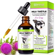 Milk Thistle Liquid 60ml with circumin and omega 3s