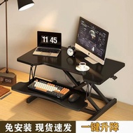 Meja Boleh Laras Pejabat Meja Komputer Boleh Laras Meja Pejabat Boleh Laras Meja Berdiri Meja Boleh 