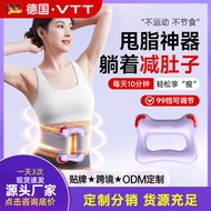 VTT Fascia Ring Massager Professional Grade 99 Gears Powerful Yoga Ring Body Shaping Fat Fascia Ring