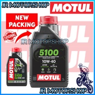 MOTUL ORIGINAL 100% 4T ENGINE OIL MOTUL 5100 10W40 1LITRE Y15 LC135 FZ150 SRL115 R15