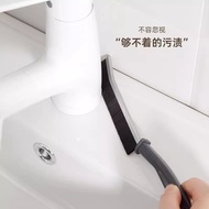 Multifunctional Household Gap Brush Gap Small Brush Bathroom Floor Brush Window Gap Cleaning Brush F