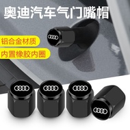 Popular Applicable Audi New A4L A6L A5A7Q3Q5L Q7A3 Car Valve Cap Tire Valve Core Cap Modification