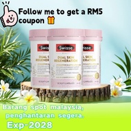 Swisse Dual Skin Regeneration 60 Caps Astaxanthin Anti Glycation Skin Brightening Beauty Formula