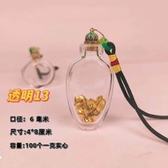 Golden Bean Storage Bottle Golden Bean Storage Glass Bottle Save Small Golden Bean Storage Bottle Hi