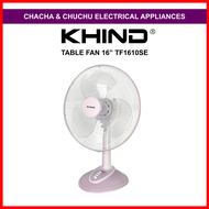 Khind Table Fan 16" - TF1610SE