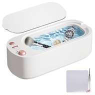 Jewelry cleaner，Portable Travel Ultrasonic Jewelry Cleaner，with3Mode，Rechargeable45KHz Diamond clean