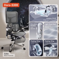 [ 5 Years Warranty ] SIHOO Doro S300 Ergonomic Office Aluminum Chair with Footrest Full Mesh 6D Armr