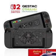 GESTAC Switch2 Slim Protective Case CTHULHU Design Hard Type Separate Nintendo Switch 2 By Hero game