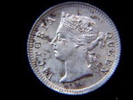 銀幣-1901年(大清光緒廿七年)英屬香港(British Hong Kong)五仙(Silver Cents)銀幣(英女皇維多利亞像, 原光好品, 細緻, 最後一款)