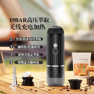 Nestle Italian Automatic Capsule Coffee Machine Heating Coffee Brewer Portable Outdoor Car Household