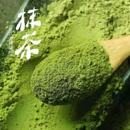 {100g} Matcha powder baking ingredients snowflake cake cookie cake pure natural matcha 抹茶粉 烘焙材料 雪花酥 曲奇蛋糕 冲饮 纯天然 抹茶 食品