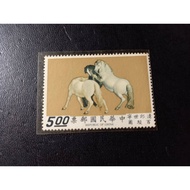 Taiwan Ancient Painting Stamps-59 Special 68 Hundred Horses Picture/60 080-Ten Dog Painting/61 Years