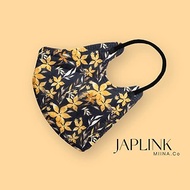 【標準】JAPLINK HEPA 高科技水駐極 立體醫療口罩-璀璨金花
