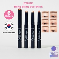 [Etude] Bling Bling Eye Stick 1.4g / Eyeshadow / Etude House Glitter / Ship from Korea