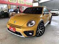 新達汽車 2016年 福斯 Beetle Dune 限量88台 安卓大螢幕 跑少 一手女用 原廠保養 稅金減免 可全貸