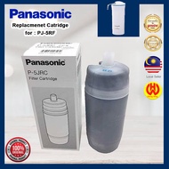 PANASONIC P-5JRC-ZEX REPLACEMENT WATER FILTER CARTRIDGE FOR PJ-5RF