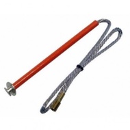 Fuse Link 2A,4A, 5A, 6A, 8A, 10A for network 20/27Kv FORT type F31002