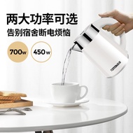 Portable 0.8L Small Electric Kettle Household Automatic Small Capacity Kettle Boiling Kettle Electric Teapot Electric Quick Kettle Quick Boiling Kettle