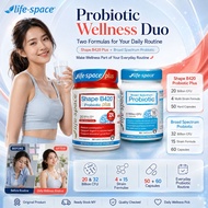 Life Space Broad-Spectrum Probiotic Capsules 60 Capsules,Life Space Shape B420 Probiotic Extra Stren
