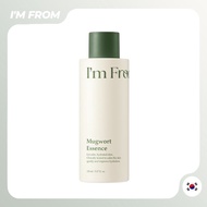 I'm from Mugwort Essence 150ml