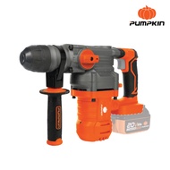 PUMPKIN INFINITY POWER 20V สว่านโรตารี่ไร้สาย ไร้แปรงถ่าน 28มม. 3ระบบ 20V Li-ion/50394-50395