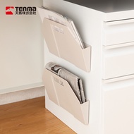 [Japan Tianma] FitsWORK Magnetic File Data Storage Rack