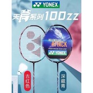 2020新款 YONEX 羽球拍 Ax100ZX ASTROX 100ZX 100ZZ