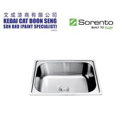 SORENTO SRTKS6348 Top Mount Stainless Steel 304 Kitchen Sink Single Bowl Combo Set c/w Kitchen Fauce
