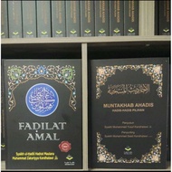 Combo 2 kitab taklim muntakab hadis + fadhilat amal