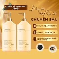 Greensong Truffle Super Restorative Mushroom Shampoo 750gx2.TL TL
