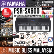 Yamaha PSR-SX600 61-key Arranger Workstation (PSRSX600 / PSR SX600)