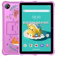 全新(New) • Blackview Tab A7 Kids 兒童平板電腦《10.1" HD, 3+64Gb, 6580mAh》