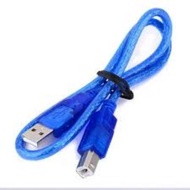 Arduino USB cable type A to Type B