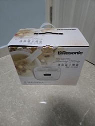 Rasonic 迷你電子燉盅