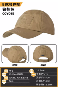 Mũ Lưỡi Trai Bóng Chày Chống Nắng Helikon Tactic Outdoor Thoáng Khí Có Dải Dính Kiểu BBC Mũ Bảo Hiểm