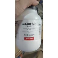 Potassium fluoride CAS 13455-21-5 KF 2H2O bottle 500g Potassium fluoride KF.2H2O HC1
