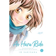 [100% Original] Ao Haru Ride Series by Io Sakisaka [US, Paperback] MANGA