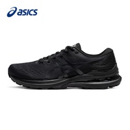 [COD]ASICS รองเท้าวิ่งผู้ชาย GEL-KAYANO 28(4E) Stable Support รองเท้าผ้าใบระบายอากาศได้ Fortable รองเท้าวิ่งจ๊อกกิ้งมืออาชีพรองเท้าวิ่งทางไกลรองเท้าเทนนิส