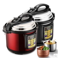 Peskoe ZSD-50 electric pressure cooker 4L5L6L intelligent rice cooker electric pressure cooker