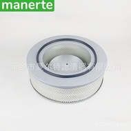 6.4148.0Air Screw Pump Filter Element Maintenance Kit Filter Element Air Filter Element Supply Air F