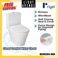 Rigel WC9030F-HKM Rimless Closed Coupled Toilet Bowl