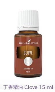 Young Living 精油（丁香精油Clove)