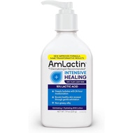 AmLactin Rapid Relief Restoring Lotion + Ceramides, 7.9 Ounce, Paraben Free