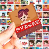 Shop Cao Expression Pack Sticker Cao Cao Cao Cao Cao Cai Cao Cao Cao Cao Cai Cao Cao Cao Decorative 