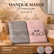 [Premium Bath Towel UK 140 X 70]- Premium Bath Towel UK 140 X 70