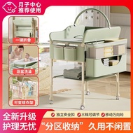 Diaper Table Massage Bath Nursing Table Change Baby Diaper Table Baby Foldable Newborn Touch Table M