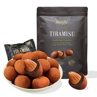 Beryls Tiramisu Almond Chocolate 300g Beryls Dark Chocolate 280g Beryls White Chocolate With Dried S